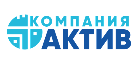 Актив